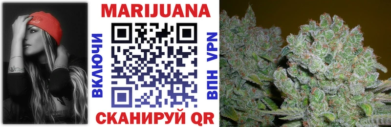 Купить наркотики сайты Болотное Галлюциногенные грибы МЕФ Канабис