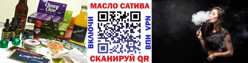Canna-Cookies марихуана  дарнет шоп  Болотное 