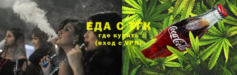 Cannafood конопля  Болотное 