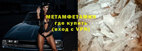 COCAINE Медвежьегорск