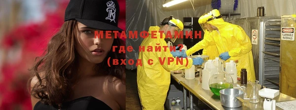 COCAINE Медвежьегорск