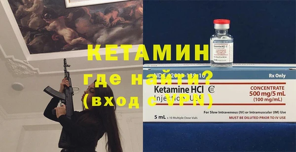 COCAINE Медвежьегорск