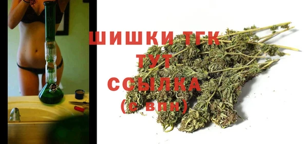 COCAINE Медвежьегорск