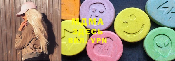 мдпв Мегион