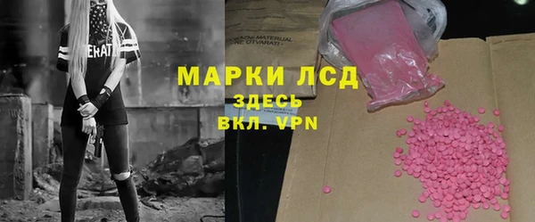 COCAINE Медвежьегорск