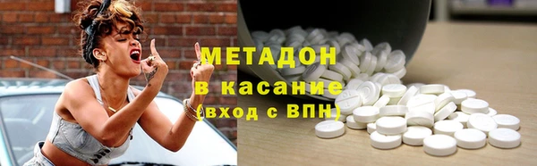 мдпв Мегион