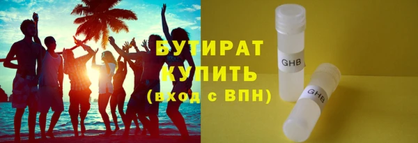 COCAINE Медвежьегорск