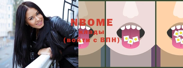 COCAINE Медвежьегорск