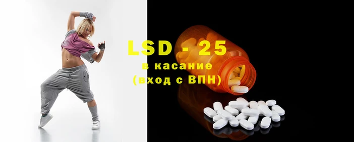 COCAINE Медвежьегорск