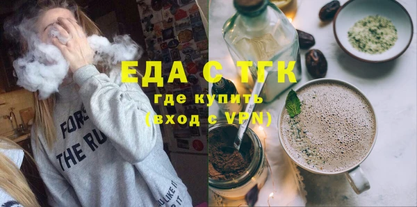 COCAINE Медвежьегорск
