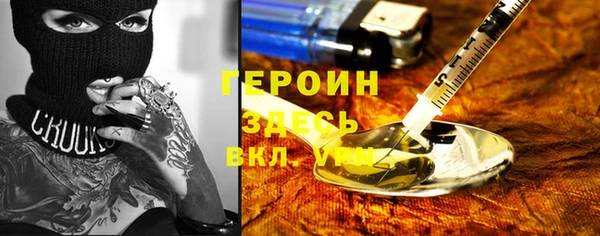 мдпв Мегион