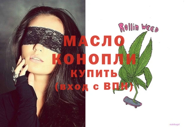 мдпв Мегион