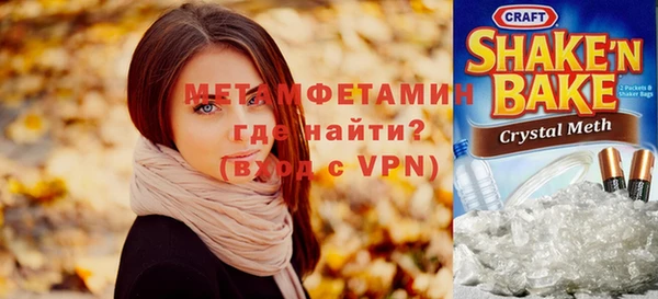 COCAINE Медвежьегорск