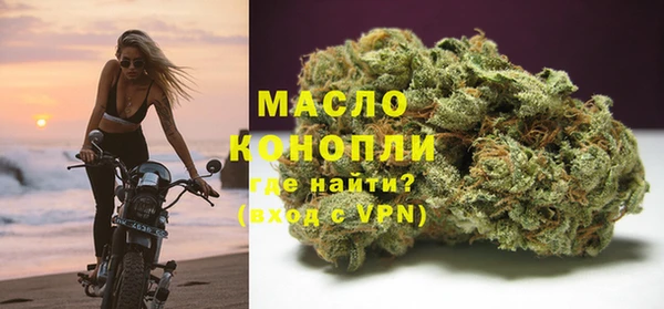 мдпв Мегион