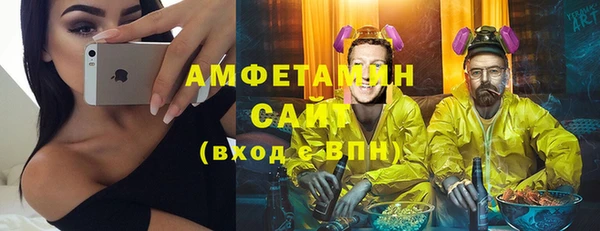 мдпв Мегион