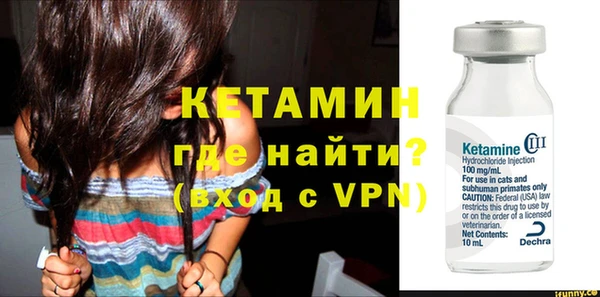 мдпв Мегион