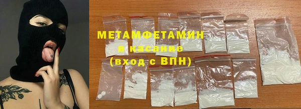 мдпв Мегион