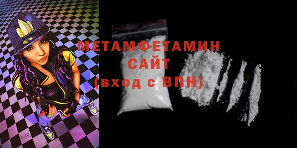 COCAINE Медвежьегорск