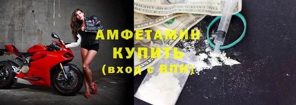 мдпв Мегион
