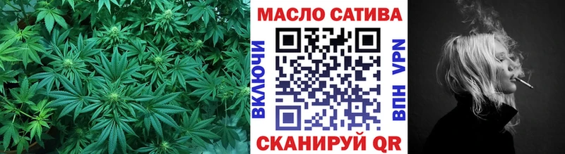 Дистиллят ТГК вейп с тгк  Болотное 